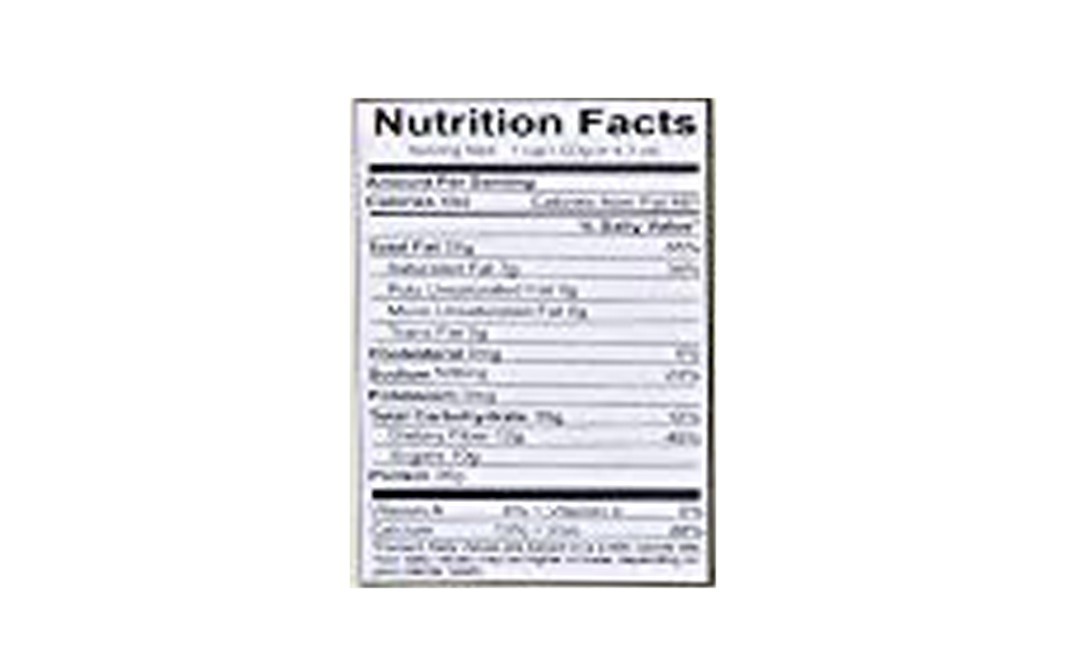 D'nature Fresh Roasted & Salted Pistachios    Box  250 grams